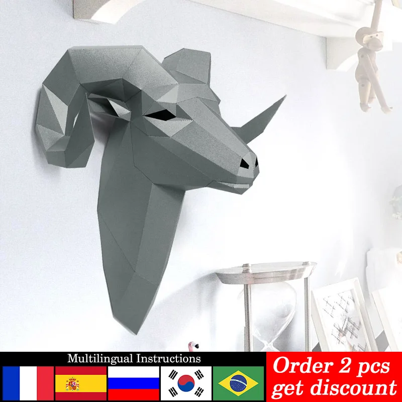 Art Craft Cardboard - Önceden kesilmiş Bighorn Vahşi Koyun Hayvan