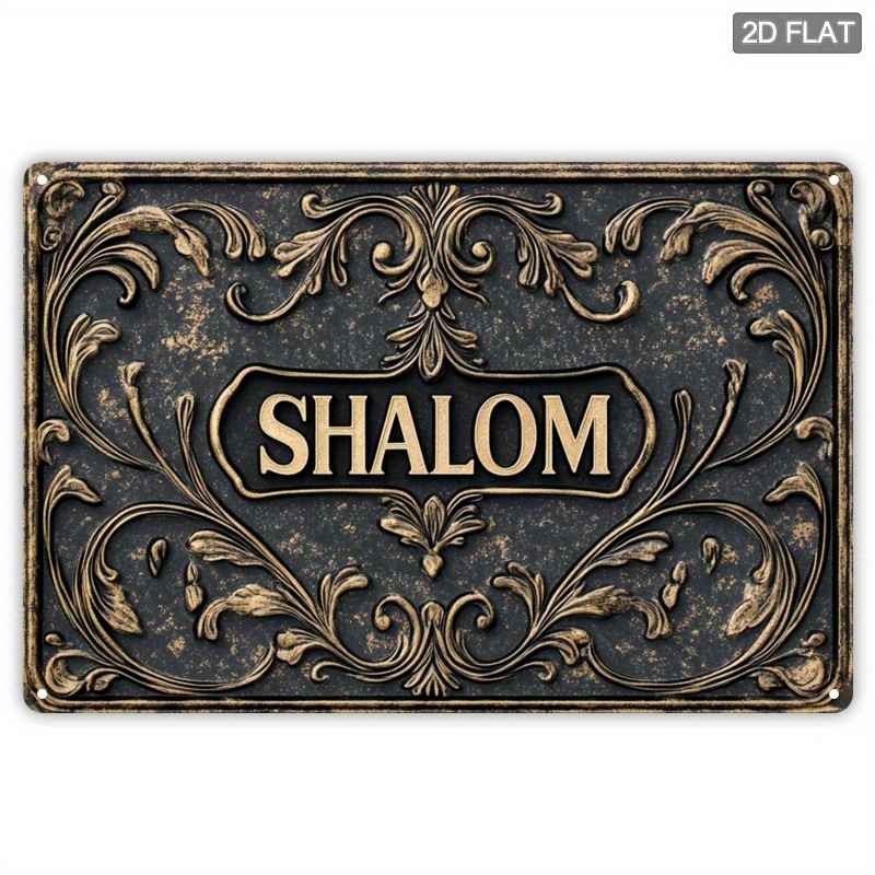 Art & Craft Village Pondicherry - CIFBUY Vintage Shalom Alüminyum Duvar Sanatı