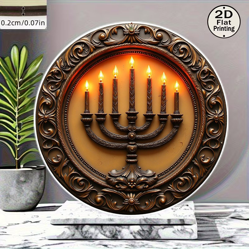 Art & Craft Village Pondicherry - CIFBUY Vintage Menorah Alüminyum Duvar Sanatı