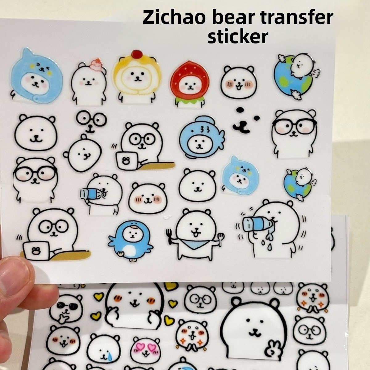 Kawaii Şaka Ayısı Transfer Çık - Art Craft Materials incelemesi ve fiyatı
