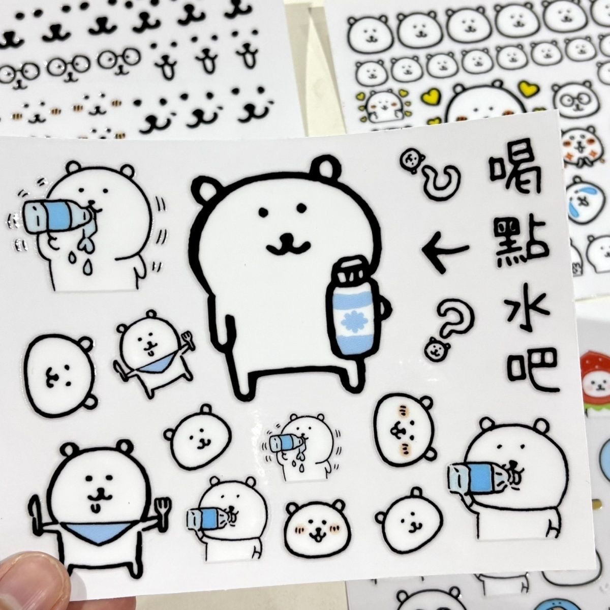 Kawaii Şaka Ayısı Transfer Çık - Art Craft Materials incelemesi ve fiyatı