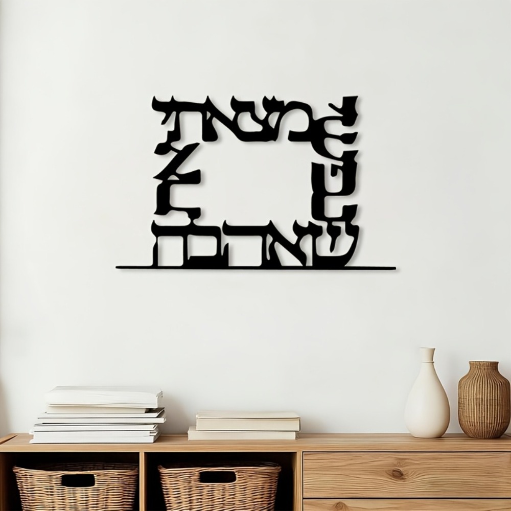 CIFBUY Modern İbranice Harf Me - Art & Craft Village Pondicherry incelemesi ve fiyatı