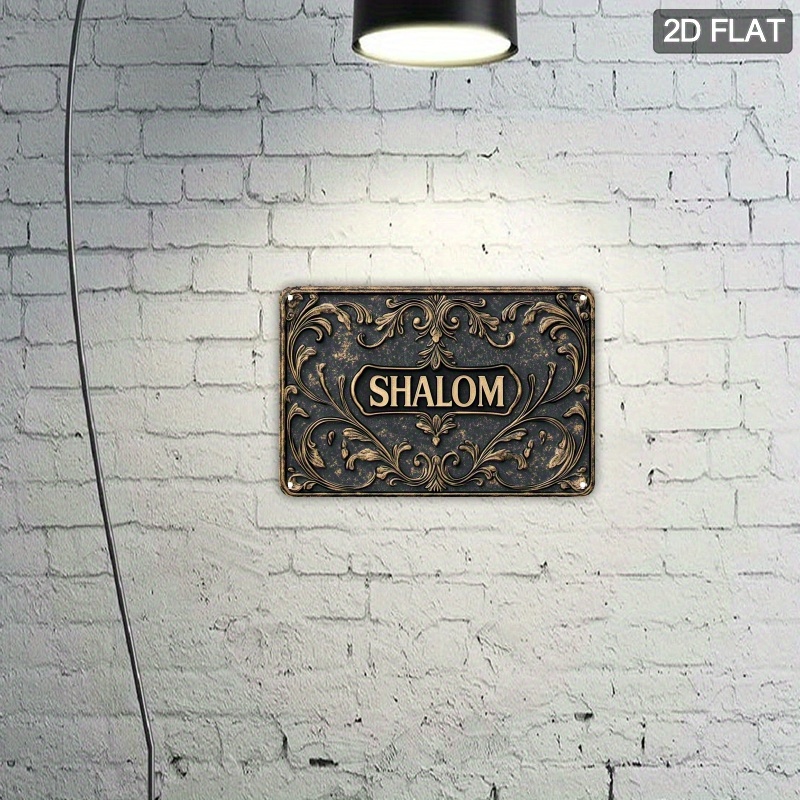 CIFBUY Vintage Shalom Alüminyu - Art & Craft Village Pondicherry incelemesi ve fiyatı