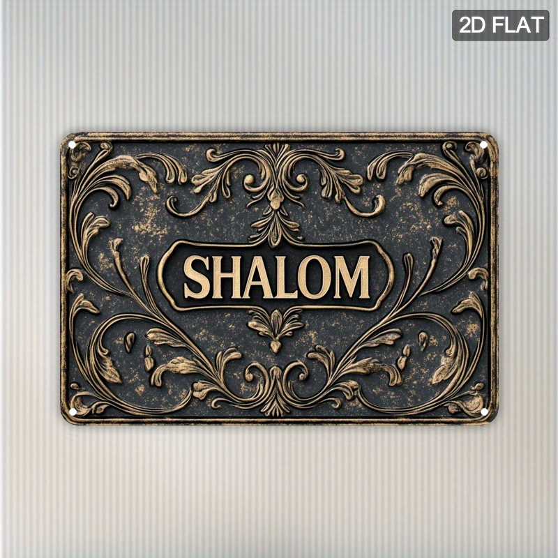 CIFBUY Vintage Shalom Alüminyu - Art & Craft Village Pondicherry incelemesi ve fiyatı
