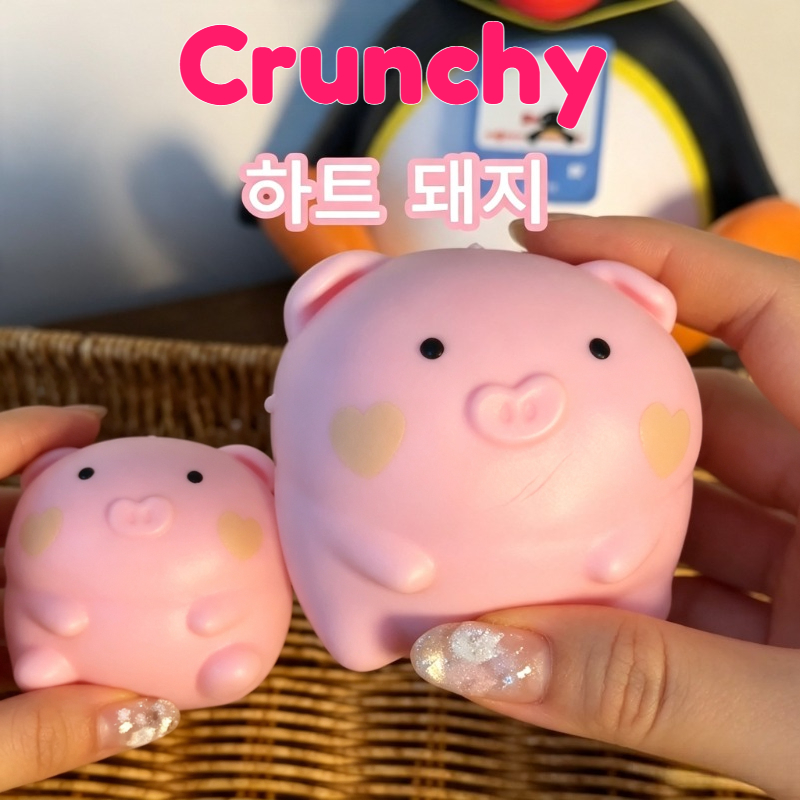 Çıtır Pembe Domuz Squishy El Y - Art Craft Handmade incelemesi ve fiyatı
