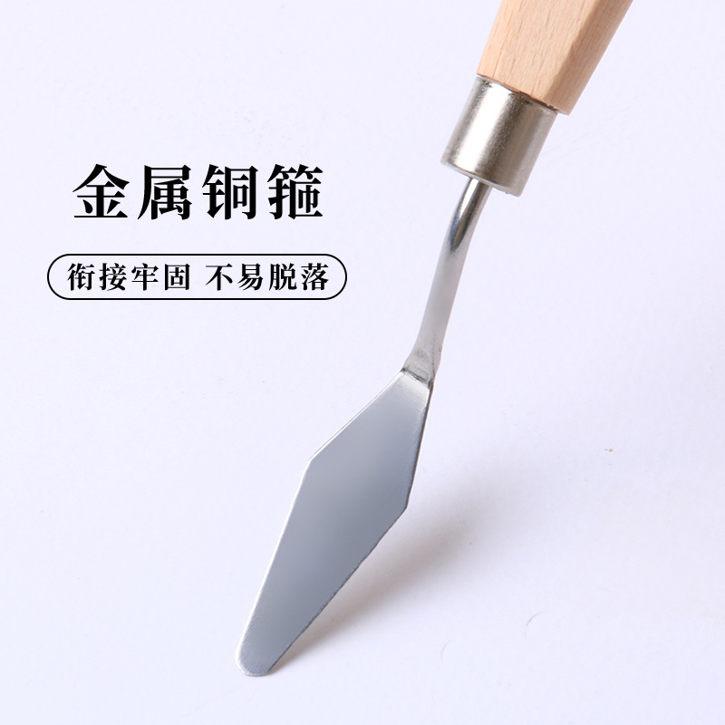Yağlı boya ahşap kazıyıcı Boya - Painting Knife Palette incelemesi ve fiyatı
